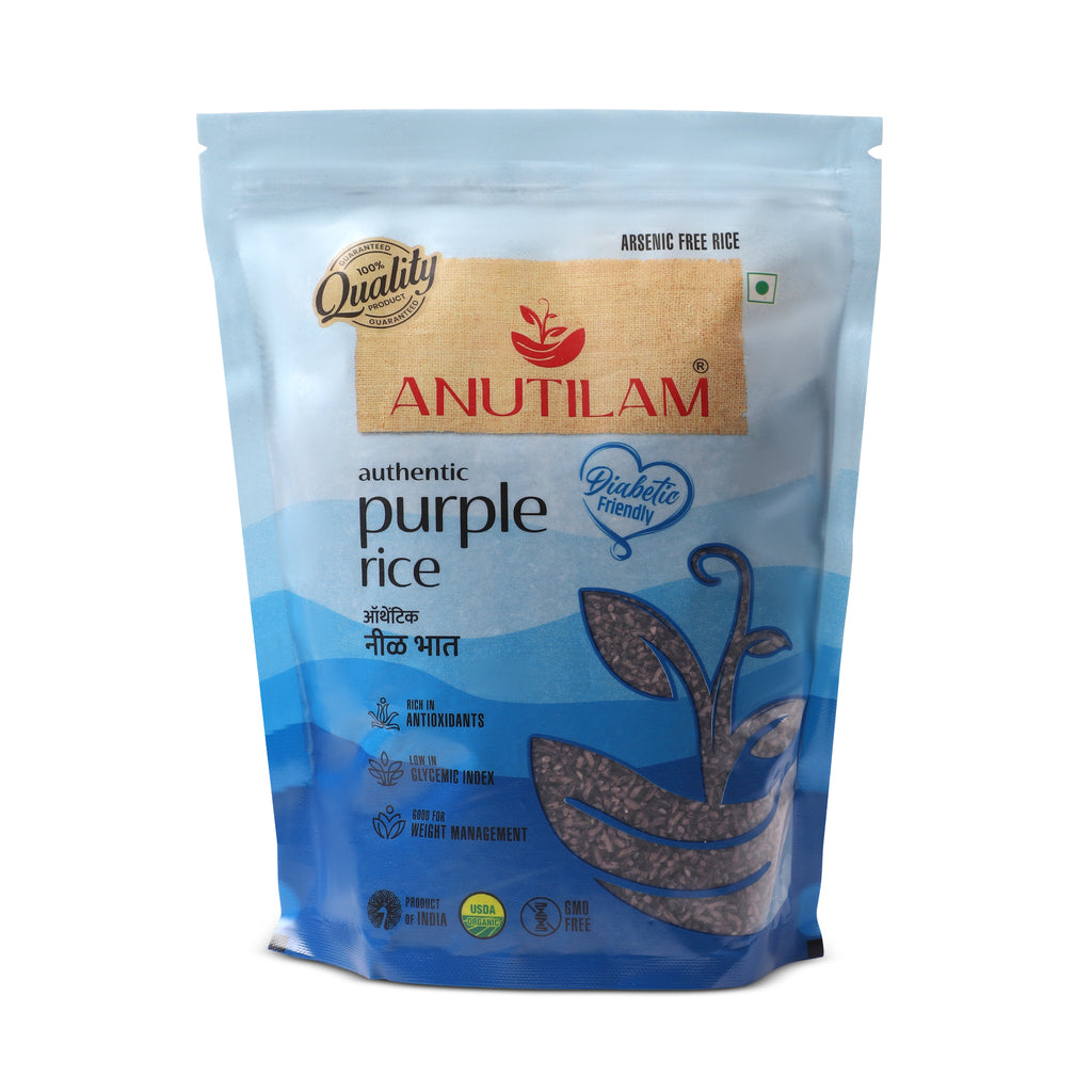 Royal Elegance Anutilam Premium Purple (Ayurvedic) Rice