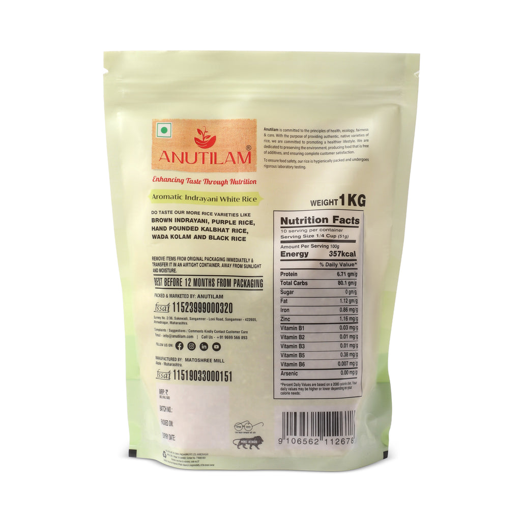 Anutilam White Indrayani Rice - Aromatic & Organic