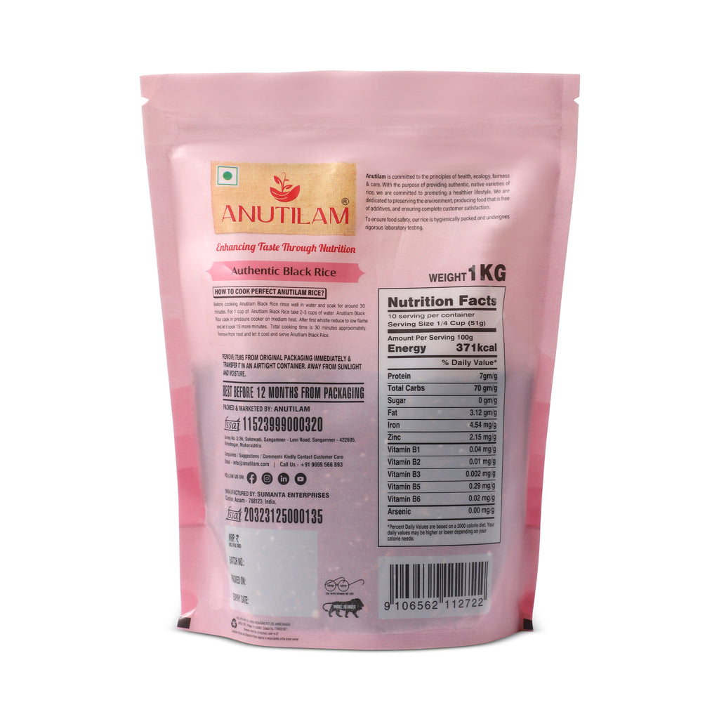 Anutilam Premium Organic Black Rice