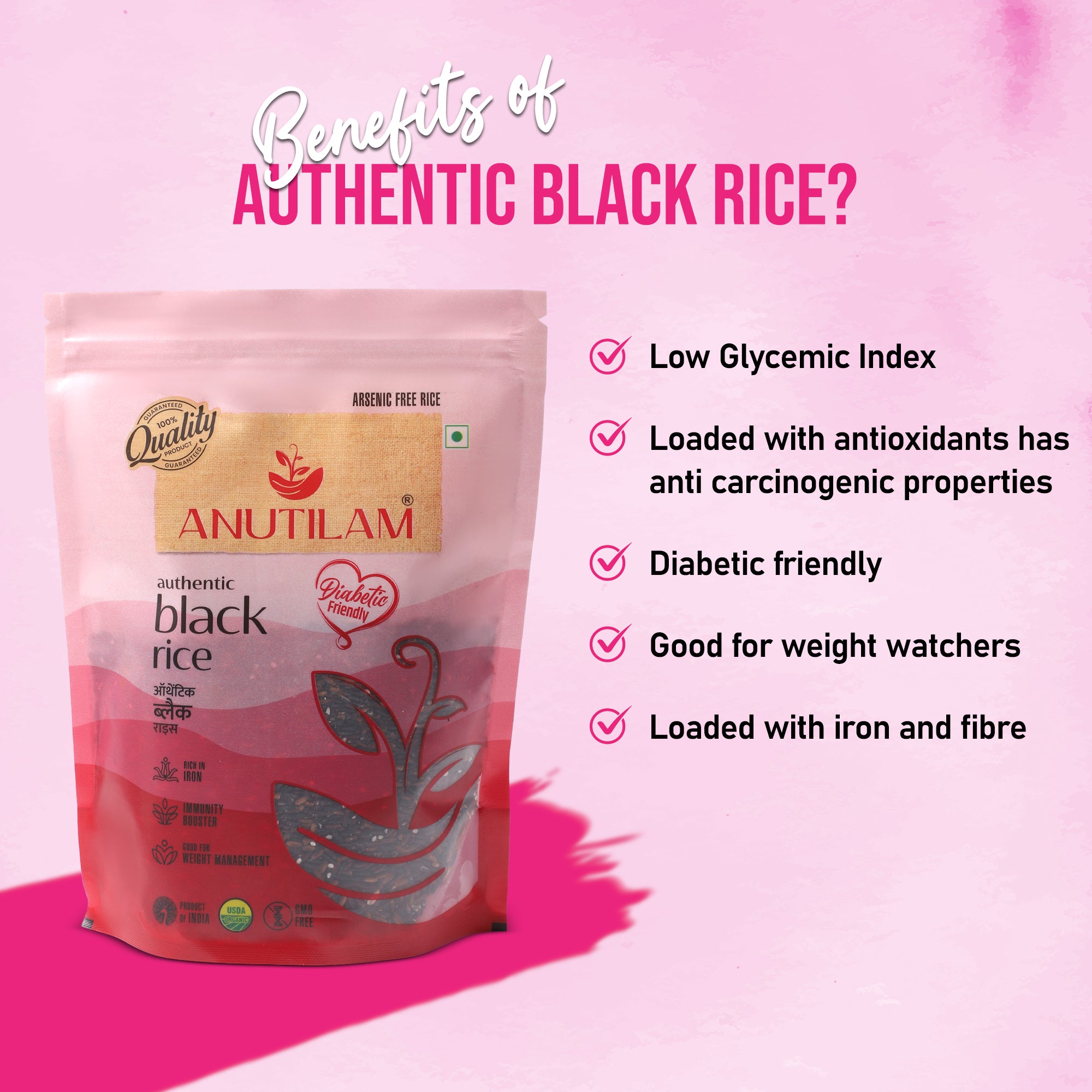 Anutilam Premium Organic Black Rice