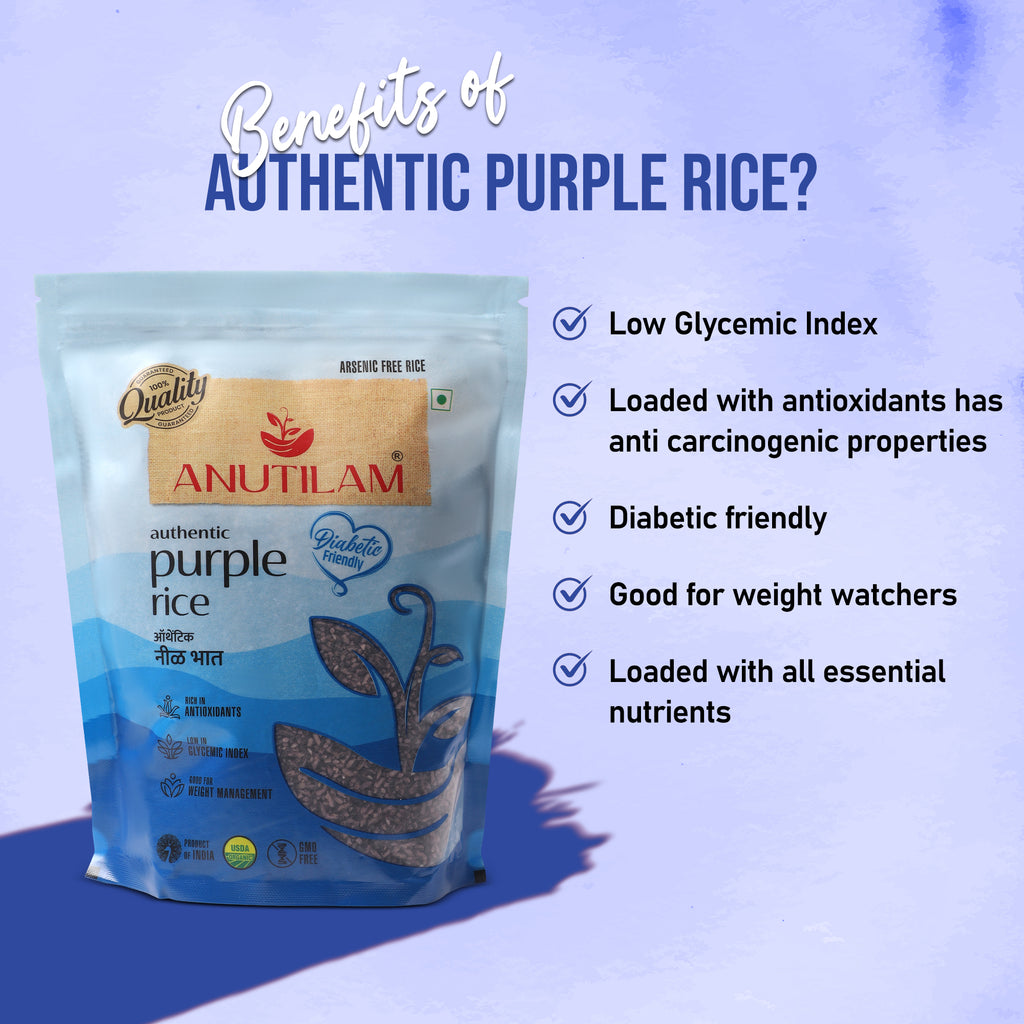 Royal Elegance Anutilam Premium Purple (Ayurvedic) Rice