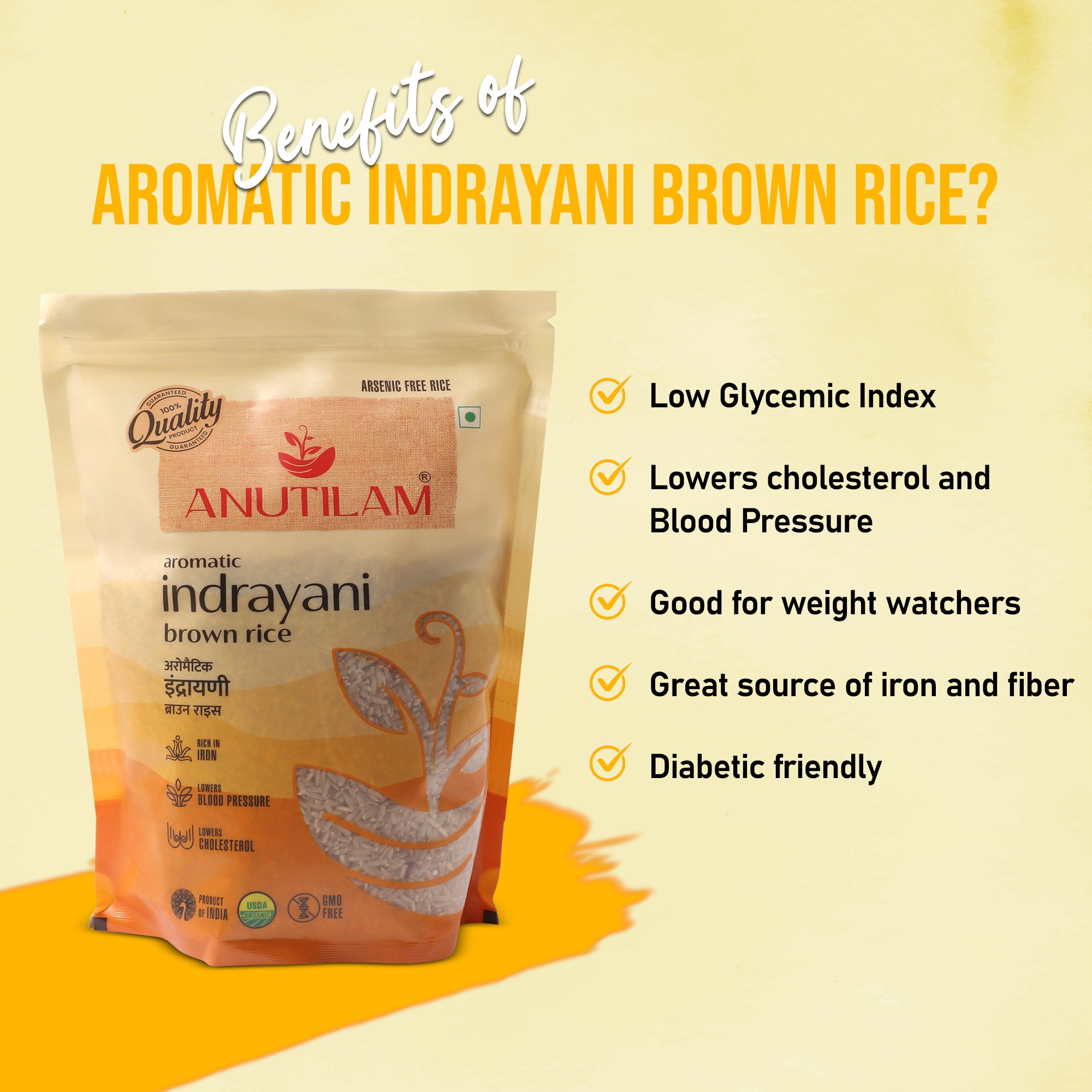 Anutilam Unpolished Brown Indrayani Rice