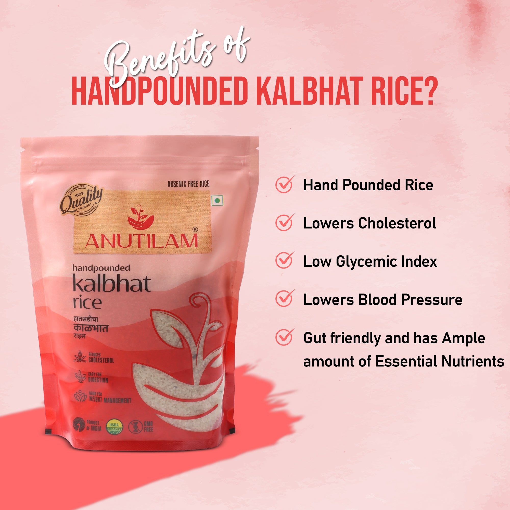 Anutilam Authentic Handpouned Kalbhat Rice