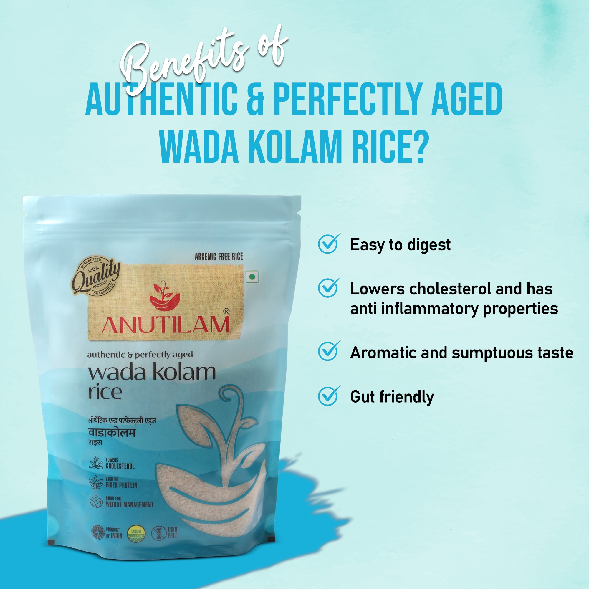 Nature's Delight Anutilam Wada Kolam Rice