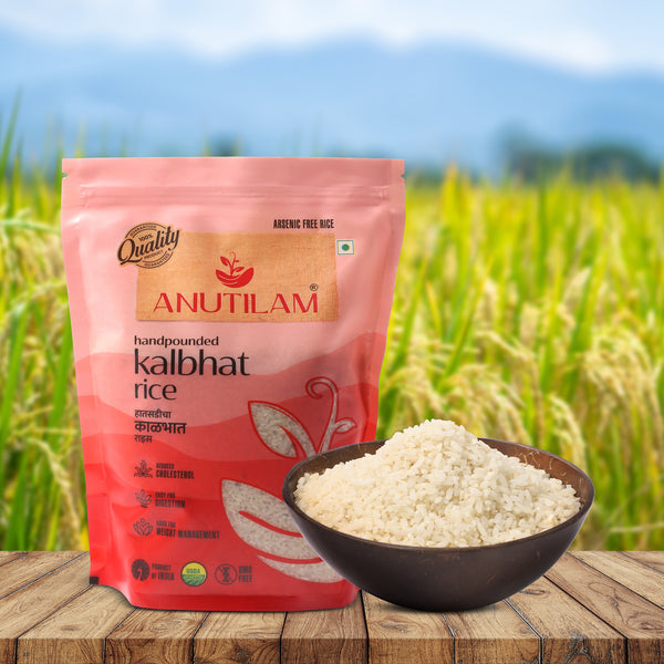 Authentic Handpouned Anutilam Kalbhat Rice - 1kg