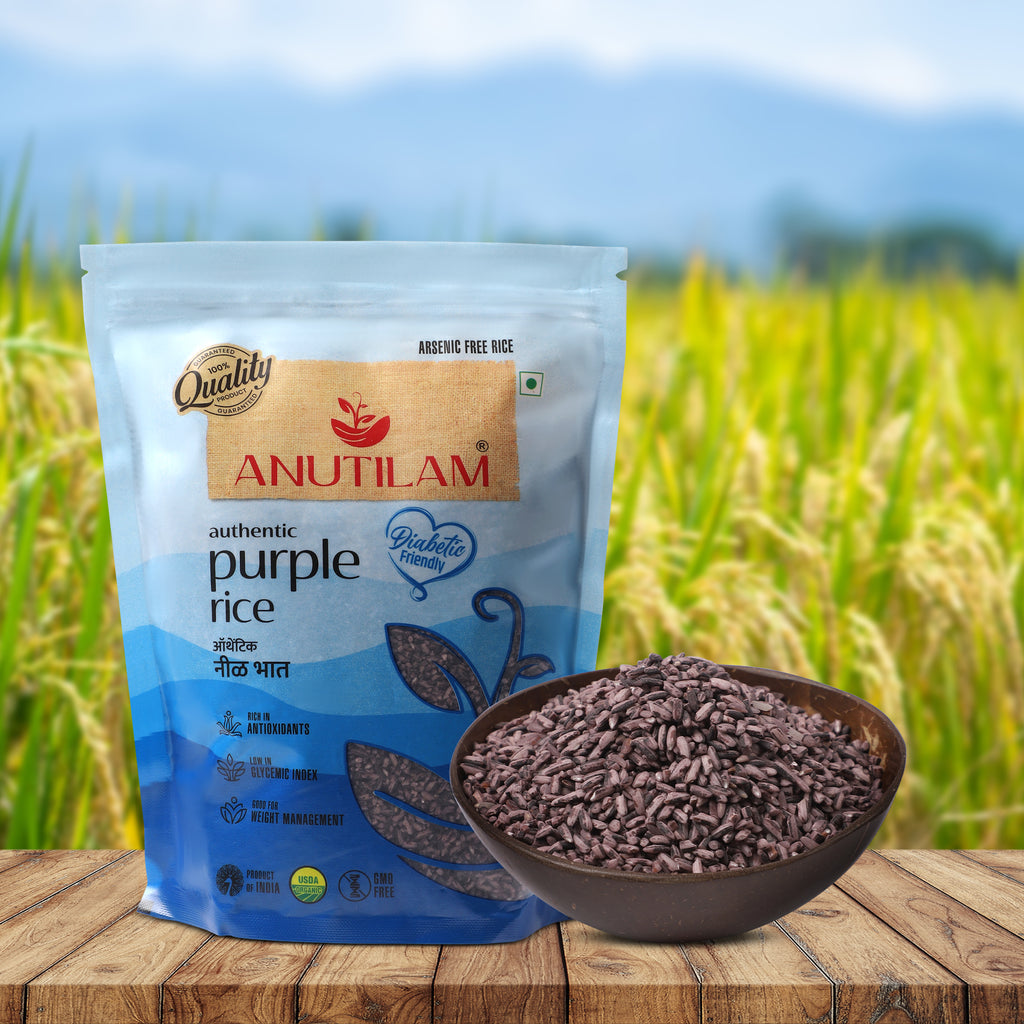 Royal Elegance Anutilam Premium Purple (Ayurvedic) Rice