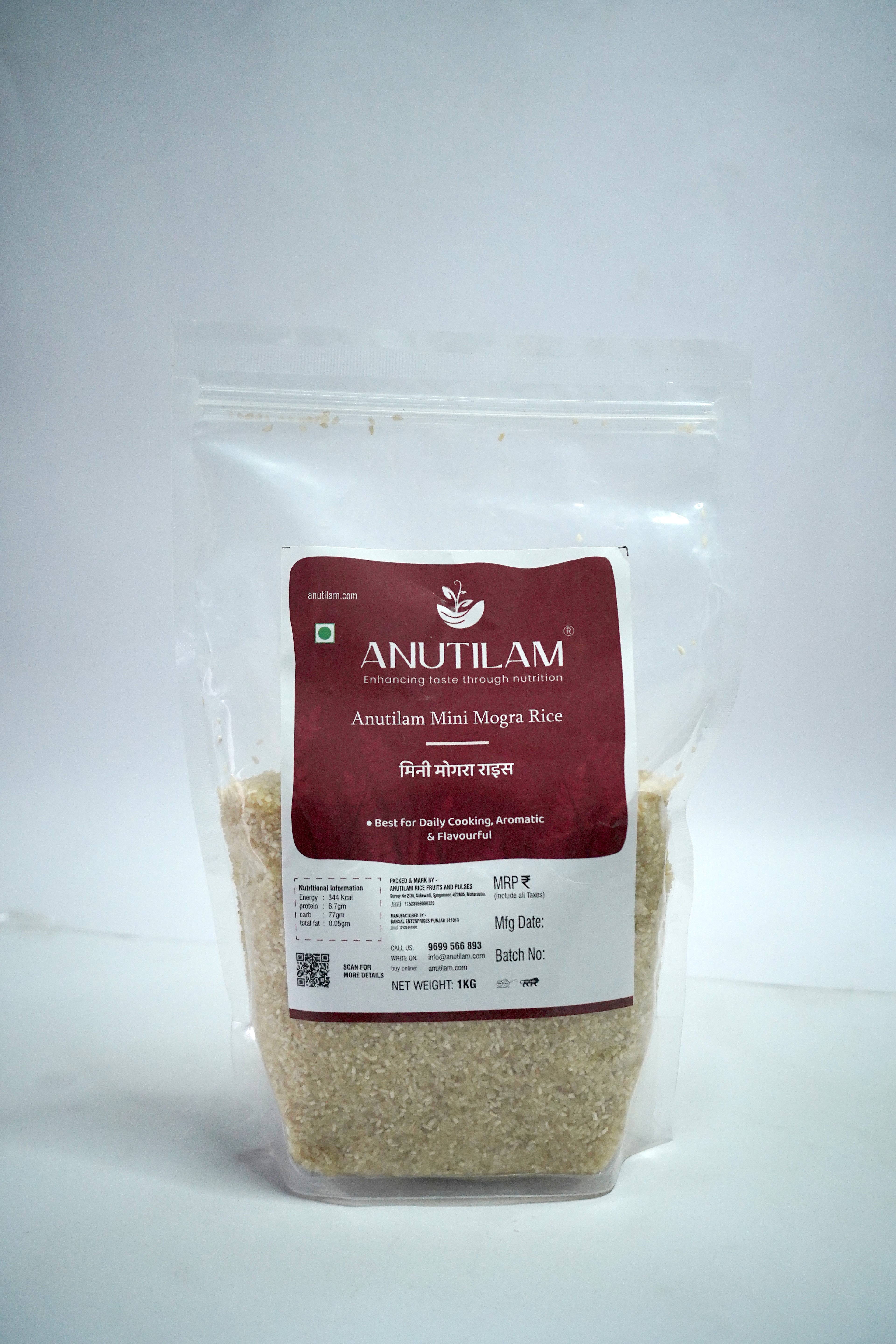 Mini Mogra Rice – Short Grain Aromatic Rice