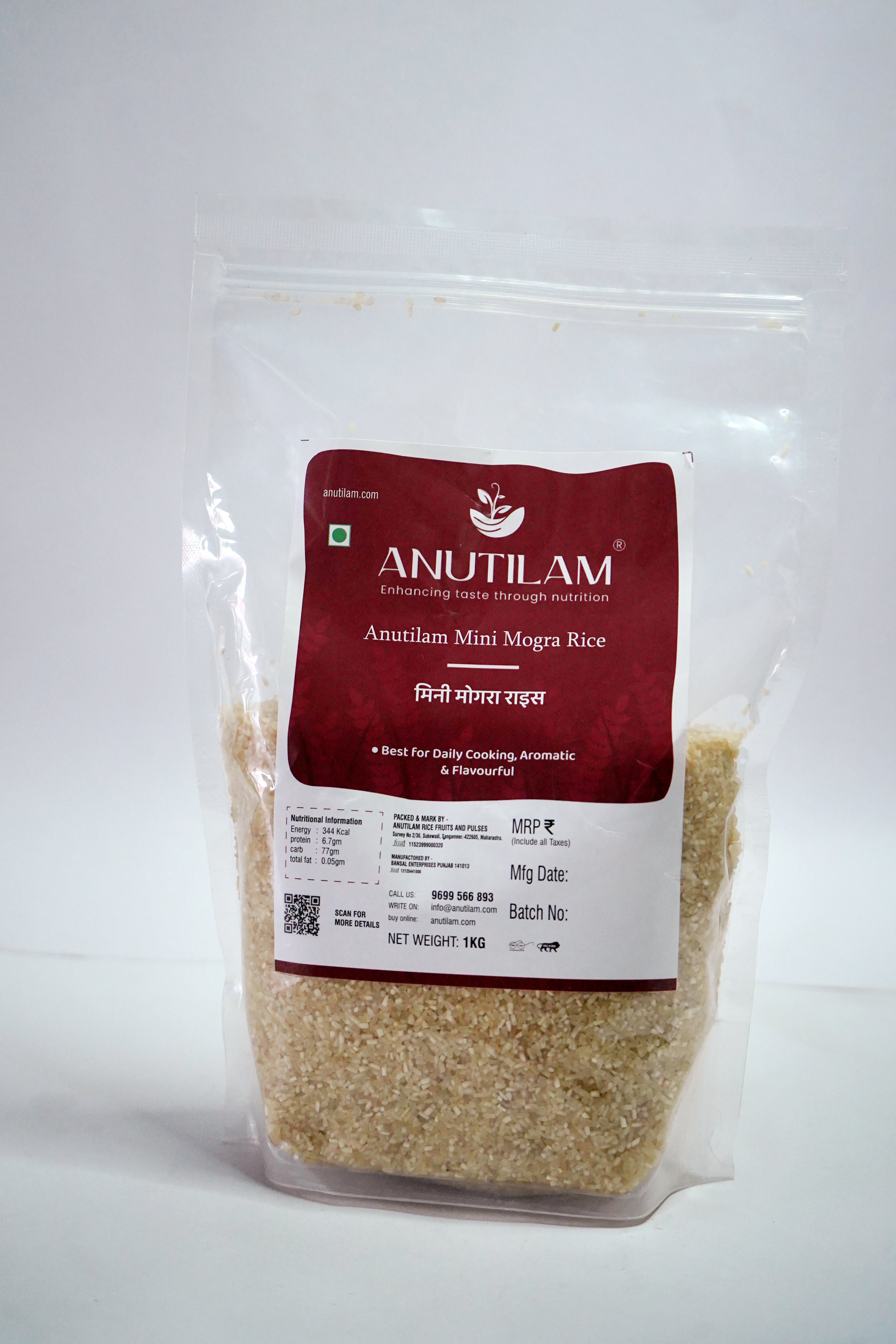 Mini Mogra Rice – Short Grain Aromatic Rice