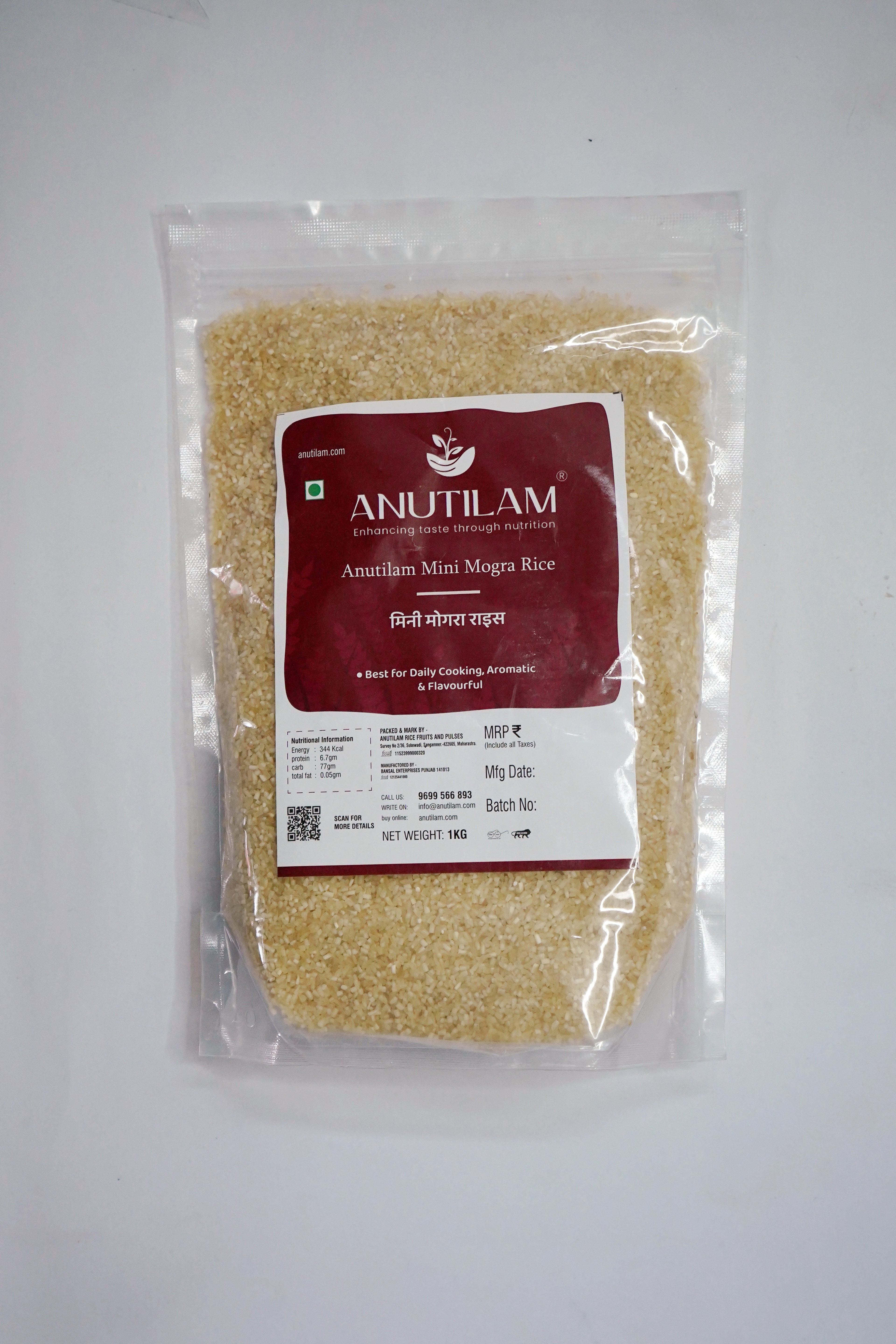 Mini Mogra Rice – Short Grain Aromatic Rice