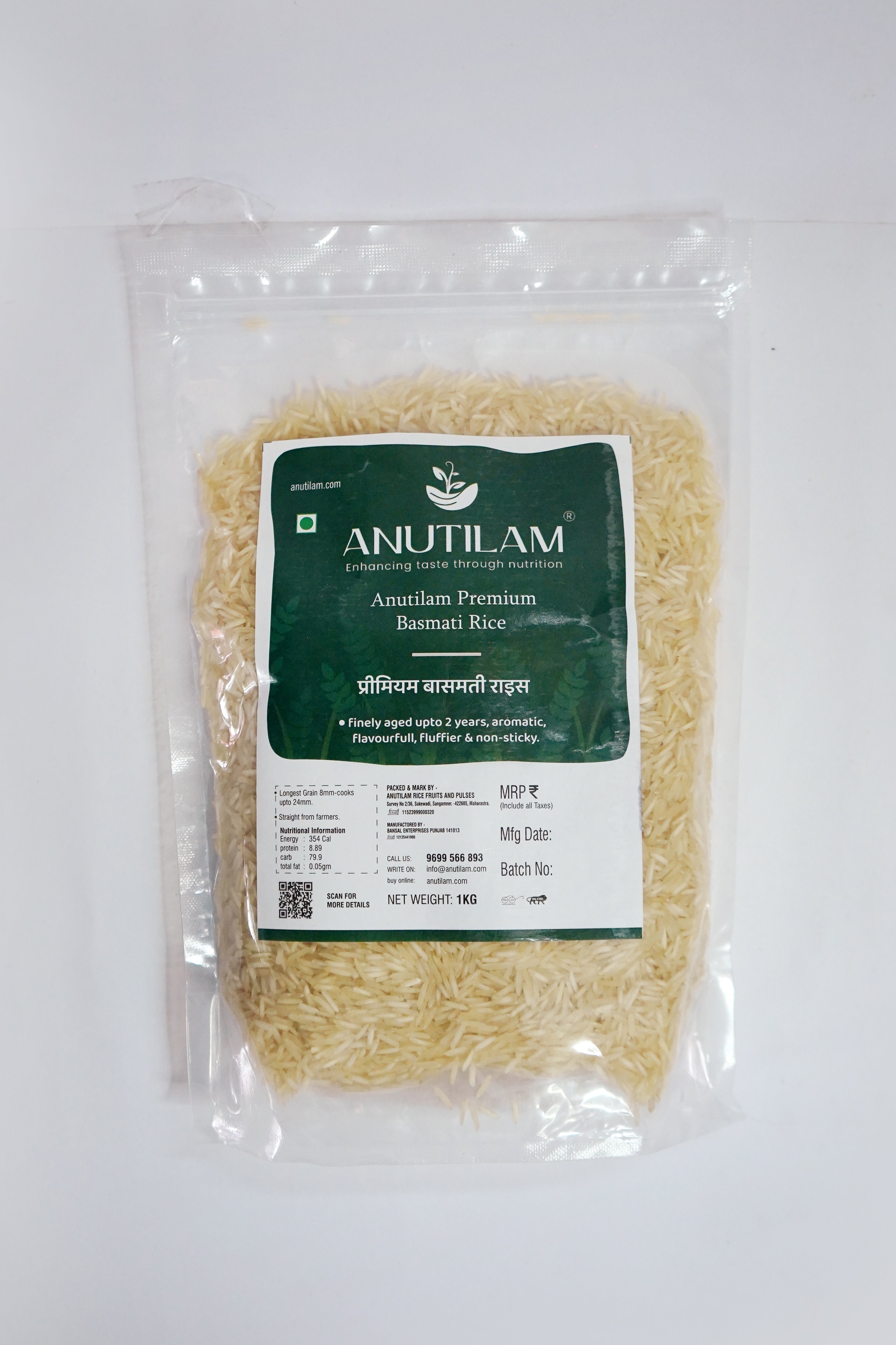 Regular Basmati Rice – Long Grain Everyday Basmati