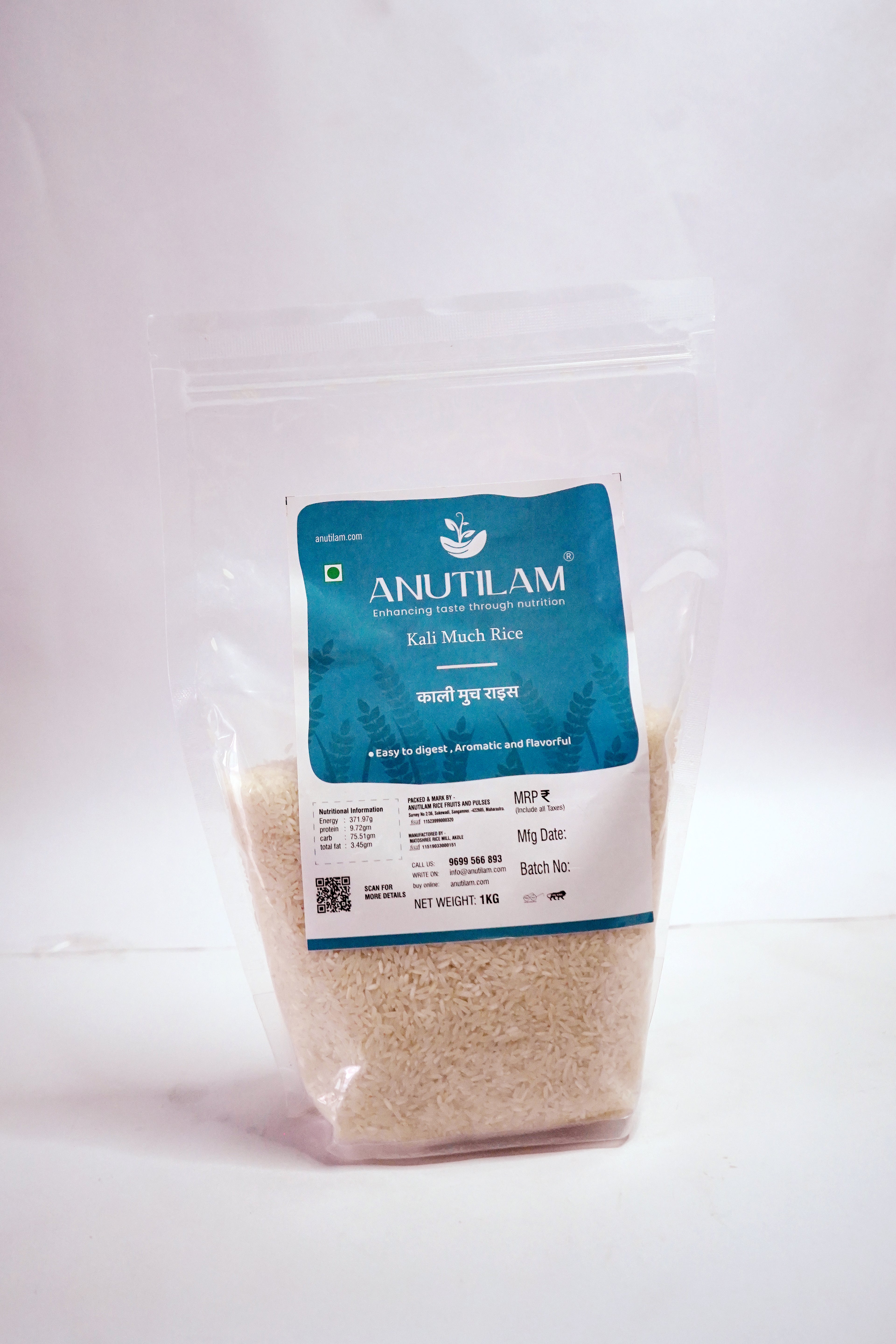 Kali Mooch Rice – Aromatic Traditional Rice