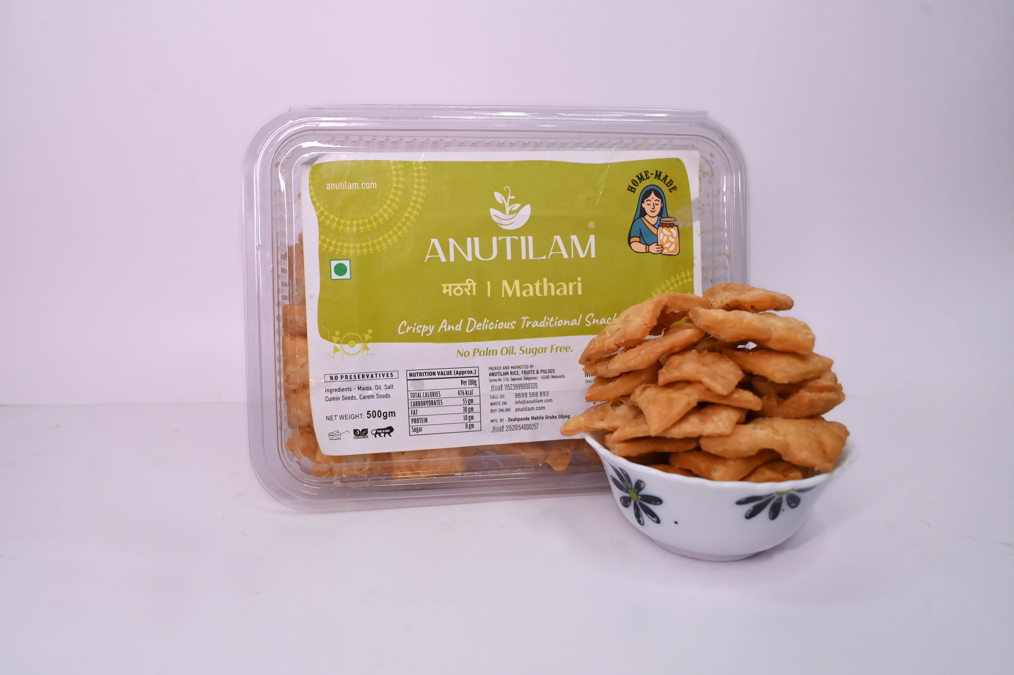 Anutilam Mathari – Crispy & Delicious Traditional Snack Made with Pure Ingredients (500g)